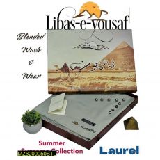 Libas-E-Yousuf Collection Volume 2.