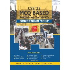 CSS’23 MCQ Based Preliminary Test (MPT) Screening Test