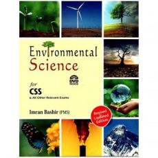 Environmental Science By Imran Bashir (With DVD) JWT