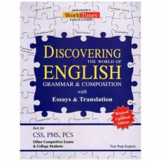 Discovering The World Of English