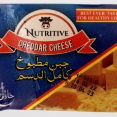 	Nutritive Cheddar Cheese 200 Grams