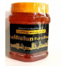Baltistan Pure Honey 500 gram