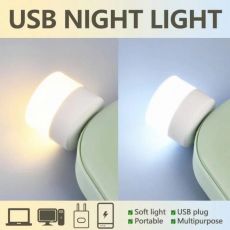 Minin USB Night Light 